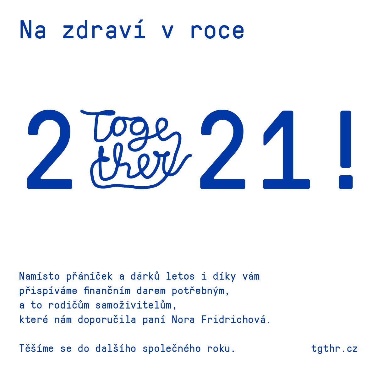 Proč jsem vám letos neposlal žádné dárky!